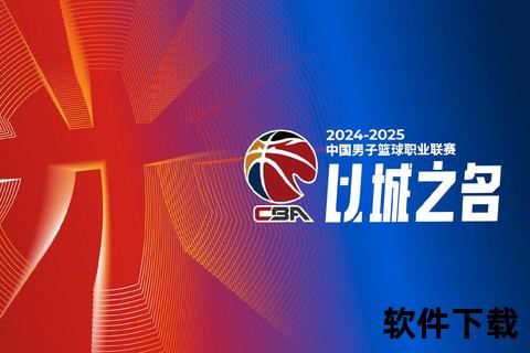 CBA什么意思啊_深度解析CBA含义及常见应用场景