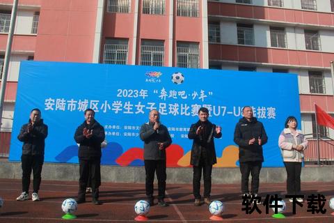 李浩文：宪法竞赛先锋与绿茵场破门健将