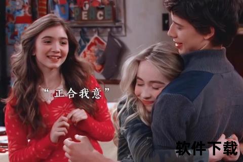 12岁少女的夏日奇遇：星空下的友谊成长日记