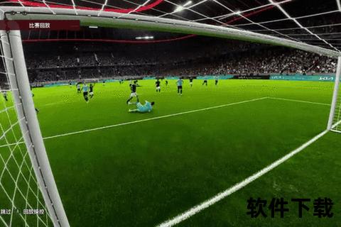 大赢家足球即时比分_全球赛事动态实时追踪新体验  第1张