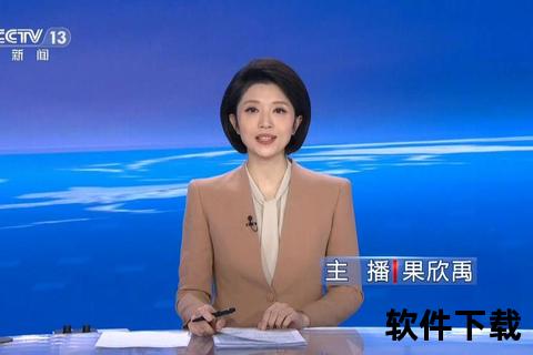 新闻1+1视频直播：直击热点事件深度解析与互动讨论