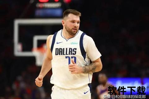 NBA历史单场得分巅峰：张伯伦100分领衔_现役东契奇73分上榜