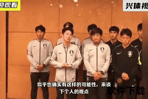 裁判操控与假球风波:02韩日世界杯黑哨事件 裁判操控与假球风波:02韩日世界杯黑哨事件