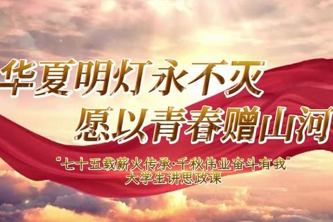 西大男篮：青春无畏铸就八桂篮坛新辉煌