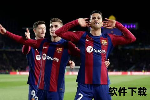 罗纳尔多巴萨离队之谜：续约破裂与国米天价转会内幕