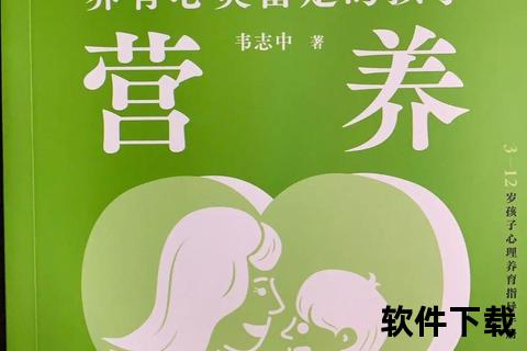 浗掉什么：当代人亟需卸下的心理与物质负担解析