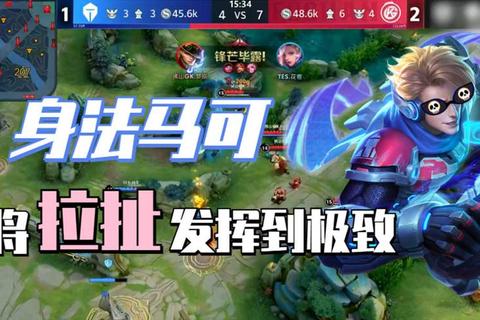 美立巅峰对决直播_强强碰撞引爆全场-胜负时刻一触即发