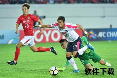 大阪樱花vs鹿岛鹿角：历史交锋与积分争夺战前瞻