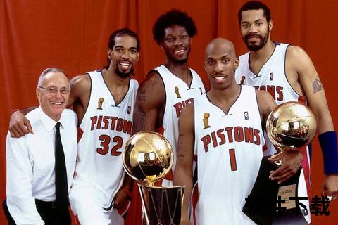 活塞铁血防守终结湖人王朝_2004年NBA总决赛草根逆袭神话