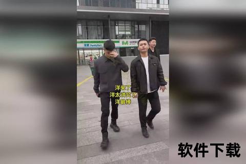吴迪退网背后：健康隐情与争议风波