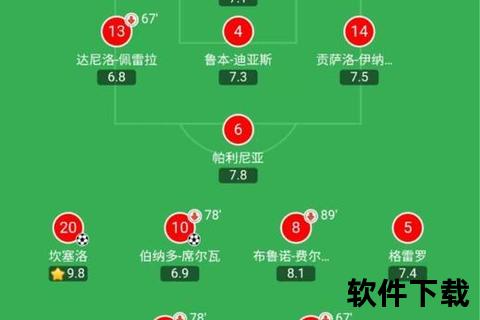 UFC押注指南：正规平台推荐与安全投注策略