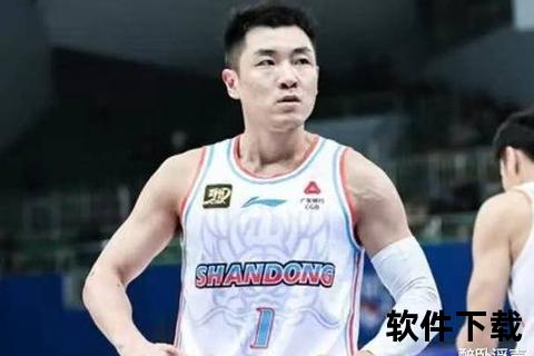 山东险胜浙江_高诗岩关键三分锁定防守大战
