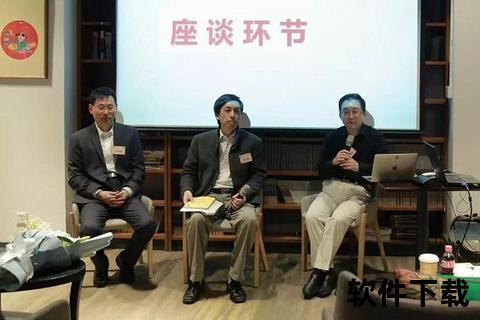 张剑多重身份探析：北外教授_新东方名师_申万高管