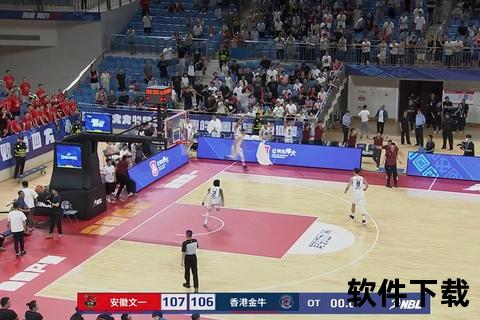 激战终章：逆转三分绝杀定胜负_篮球赛惊险比分定格102-100