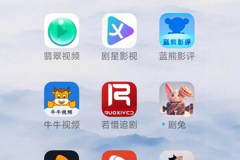 在线看电视哪个网站好？免费观看平台推荐与使用指南